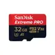 『儲存玩家』SanDisk Extreme PRO microSDHC A1 U3 32GB 記憶卡 讀寫100/90