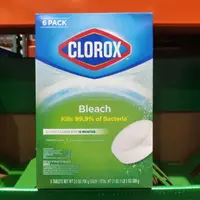 在飛比找樂天市場購物網優惠-好市多 Clorox 高樂氏 馬桶漂白清潔錠 100公克 X