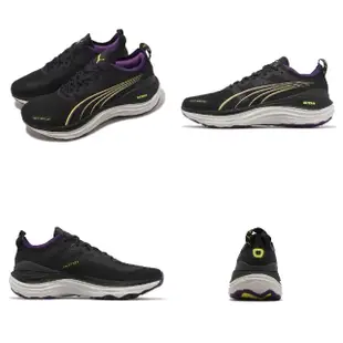 【PUMA】慢跑鞋 ForeverRun Nitro WTR Wns 女鞋 黑 紫 氮氣中底 防潑水 運動鞋(378473-01)