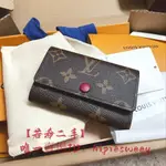 LV 路易威登 M62630/棕色 經典老花 M60701/紫紅色 6匙 豆豆夾 鑰匙包