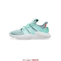 在飛比找Yahoo!奇摩拍賣優惠-adidas Prophere W Clear Mint 薄