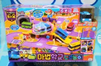 在飛比找Yahoo!奇摩拍賣優惠-韓國 ICONIX 正版 小巴士 TAYO 魔法學校遊戲組 
