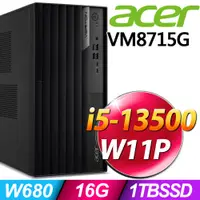 在飛比找PChome24h購物優惠-(商用)Acer Veriton VM8715G (i5-1
