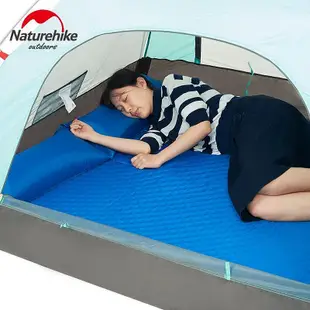 NatureHike 挪客戶外自動充氣墊 防潮墊 帳篷睡墊 露營草地墊 雙人 充氣床墊 自動充氣 帶充氣枕 便攜