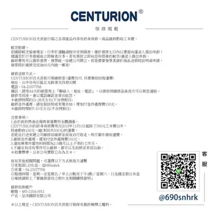 SUPER CENTURION百夫長旅行箱-邁阿密紫MIA-29吋 (5.5折)