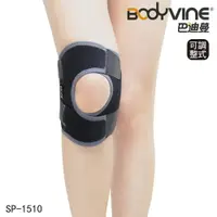 在飛比找樂天市場購物網優惠-BodyVine 巴迪蔓 MIT 調整型護膝 1入 強力包覆