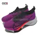 Nike 慢跑鞋 Air Zoom Tempo Next% FK 女鞋 螢光紫 路跑 氣墊 不對稱鞋帶 運動鞋 CI9924-501