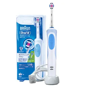 德國百靈Oral-B 活力美白電動牙刷D12.W (EB50+EB18-P) │官方旗艦