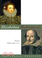 在飛比找三民網路書店優惠-Elizabethan Shakespeare