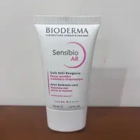 在飛比找蝦皮購物優惠-官網購入BIODERMA 貝膚黛瑪 舒敏AR修護精華霜 40