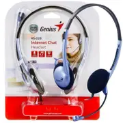 Genius HS-02B Lightweight Headset with Microphone [HS-02B]