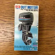 Vintage IDEA (RE-14) Out Motor - Electric Toy Out Board Boat Motor Tested
