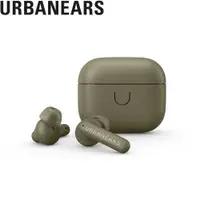 在飛比找PChome24h購物優惠-【Urbanears】Boo Tip 入耳式真無線藍牙耳機 