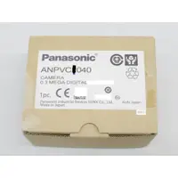 在飛比找蝦皮購物優惠-(HLFA-VMV) Panasonic PV200 PV5