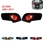 HONDA 適用於本田 GL1800 GOLD WING 2001-2011 摩托車配件前整流罩大燈護罩貼紙大燈保護貼紙