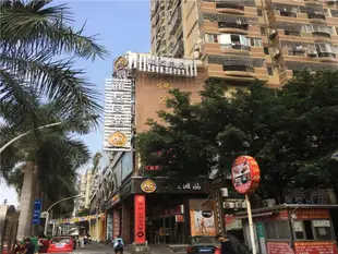 海友良品廈門SM廣場台灣街酒店Hi Inn Liangpin Xiamen Taiwan Street Branch