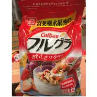 在飛比找蝦皮購物優惠-Costco 好市多代購 卡樂比 Calbee富果樂水果麥片