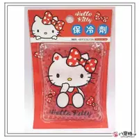 在飛比找蝦皮購物優惠-保冷劑 HELLO KITTY 凱蒂貓 食物保冷劑 保冰保冷