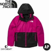 在飛比找樂天市場購物網優惠-【The North Face 童 DV防水兩件式化纖雪衣外