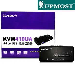 【3CTOWN】詢問貨況 含稅 UPMOST Uptech KVM410UA 4埠桌上型KVM切換器(USB,音效)