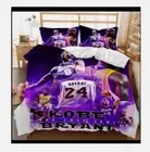 NEW Single/Double/Queen/King Bed Quilt/Doona/Duvet Cover Set Pillowcase