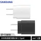 SAMSUNG 25W原廠快速旅充頭USB C-TypeC (EP-TA800)—iPhone15適用 ee7-1