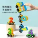 【限時下殺】磁性數字小火車早教益智拼裝積木拼圖1-3到6歲男孩磁力拼接玩具車
