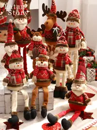 在飛比找樂天市場購物網優惠-北歐新款玩偶兒童禮物畢業禮品麋鹿毛氈公仔網紅實用創意娃娃擺件