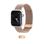 FOR APPLE WATCH(42/44/45)米蘭尼斯錶帶 45MM 採用雙磁鐵吸附 DUX DUCIS 蘋果錶帶