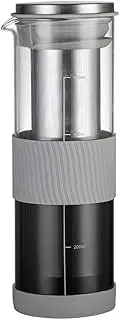 Byttlerom Portable Airtight Cold Brew Iced Coffee Maker Tea Infuser - 800Ml Cold Brew Coffee Kettle Brewing Glass Carafe Pitcher