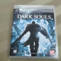 在飛比找蝦皮購物優惠-SONY PS3 黑暗靈魂 中文版 Dark Souls