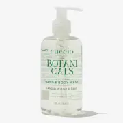 Cuccio Somatology Botanicals Hand and Body Wash Sandalwood & Sage SHIPS FREE