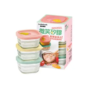 【樂扣樂扣】微笑矽膠寶寶副食品耐熱玻璃調理盒170ml3入組(綠黃粉)