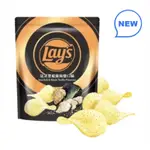 樂事 法式黑松露海鹽口味洋芋片 580公克 LAY’S BLACK TRUFFLE POTATO CHIPS 580G