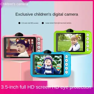 X600 3.5inch Kids Digital Camera Full HD 1080P Built-in 600m