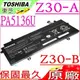 PA5136U-1BRS 電池 適用 東芝 Toshiba Z30-C,Z30-B,Z30-A,Z30-00N004,Z30-00Q005,PT241U-02H014,PT241U電池,PT243A電池