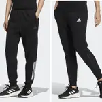 【豬豬老闆】ADIDAS MH DK PANTS 休閒 運動 縮口褲 長褲 女款 黑HM7052 黑白HM7055