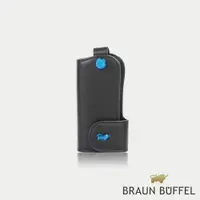 在飛比找蝦皮商城優惠-【BRAUN BUFFEL 德國小金牛】台灣總代理 德羅姆 