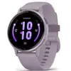 Garmin Vivoactive 5 運動手錶 薰衣草 010-02862-53 香港行貨