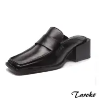 在飛比找momo購物網優惠-【Taroko】英倫簡約全真牛皮方頭厚底穆勒鞋(黑色)