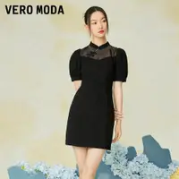 在飛比找ETMall東森購物網優惠-Vero Moda奧萊早秋改良連衣裙