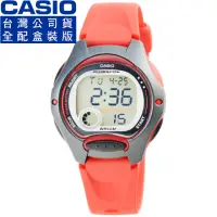 在飛比找momo購物網優惠-【CASIO】卡西歐鬧鈴多時區兒童電子錶-紅(LW-200-