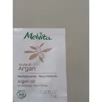 在飛比找蝦皮購物優惠-Melvita 蜜葳特摩洛哥堅果油1ml/王者玫瑰凝水彈力精