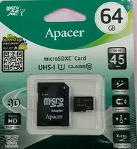 在飛比找Yahoo!奇摩拍賣優惠-彰化手機館 團購 記憶卡 64G Apacer 宇瞻 mic