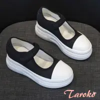 在飛比找momo購物網優惠-【Taroko】淺口法式魔鬼氈內增高厚底休閒鞋(黑色)