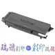 【琉璃彩印】Brother DCP-8060/8065DN/HL-5240/5250DN/DNT/5280DW/MFC-8460N/8860DN/8870DW環保碳粉匣TN-580/含稅價