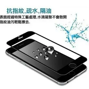 霧面滿版鋼化玻璃貼 適用 華碩 ZenFone 5 5Z ZE620KL ZS620KL 保護貼