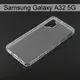 【ACEICE】氣墊空壓透明軟殼 Samsung Galaxy A32 5G (6.5吋)