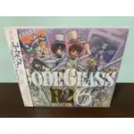 反叛的魯路修 CODE GEASS 日版 SOUND EPISODE6 聲音插曲 CD+盒套 C.C.