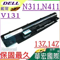 在飛比找Yahoo!奇摩拍賣優惠-DELL Latitude 3330 電池 適用 戴爾 Vo